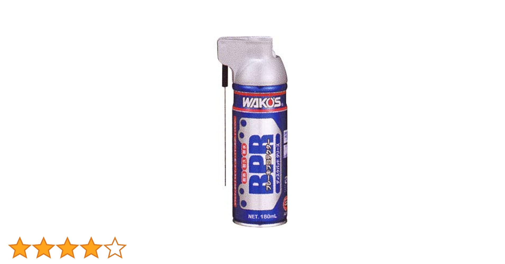 31FprOF00xL.jpg_BO30,255,255,